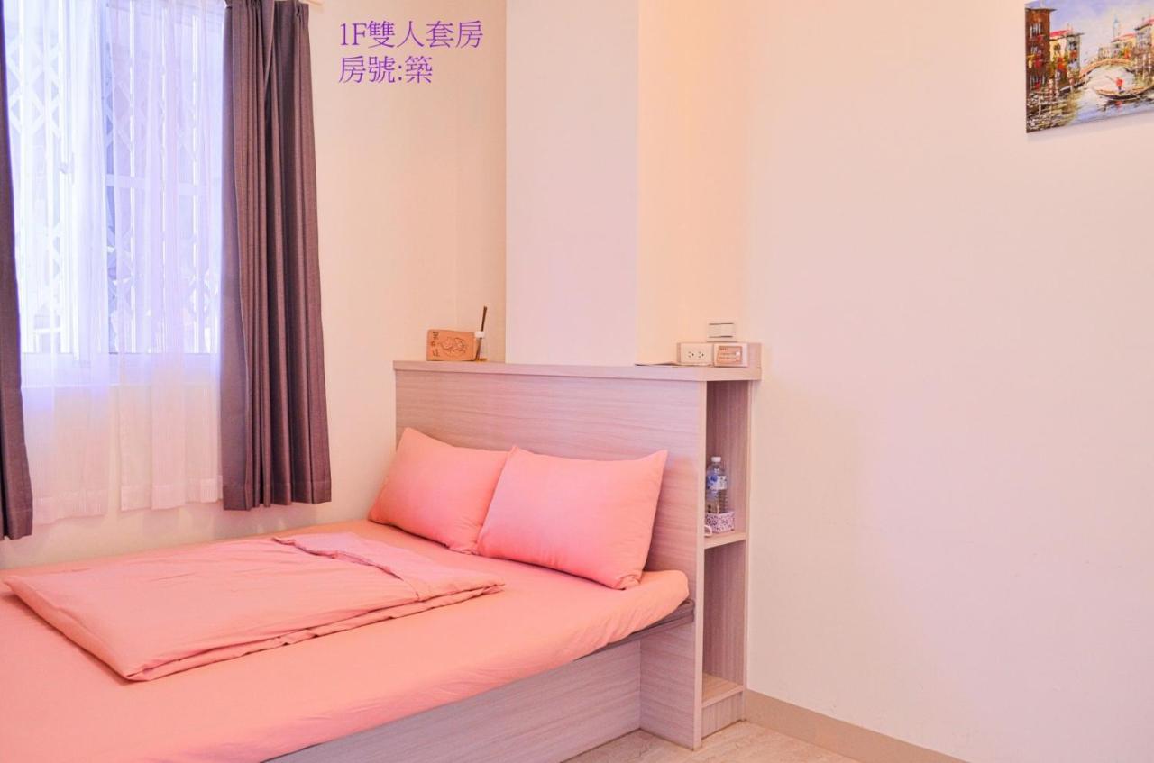 築在這台東民宿1183 T'ai-tung Exteriér fotografie